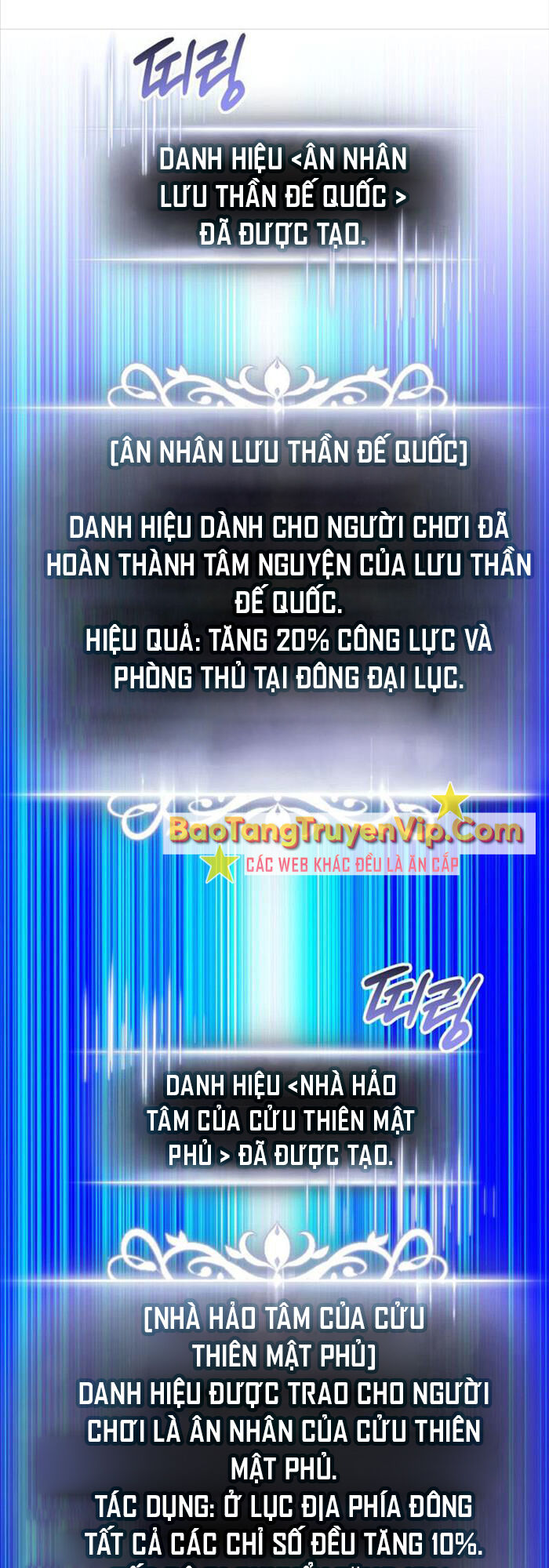 Ranker Tái Xuất: Chapter 166