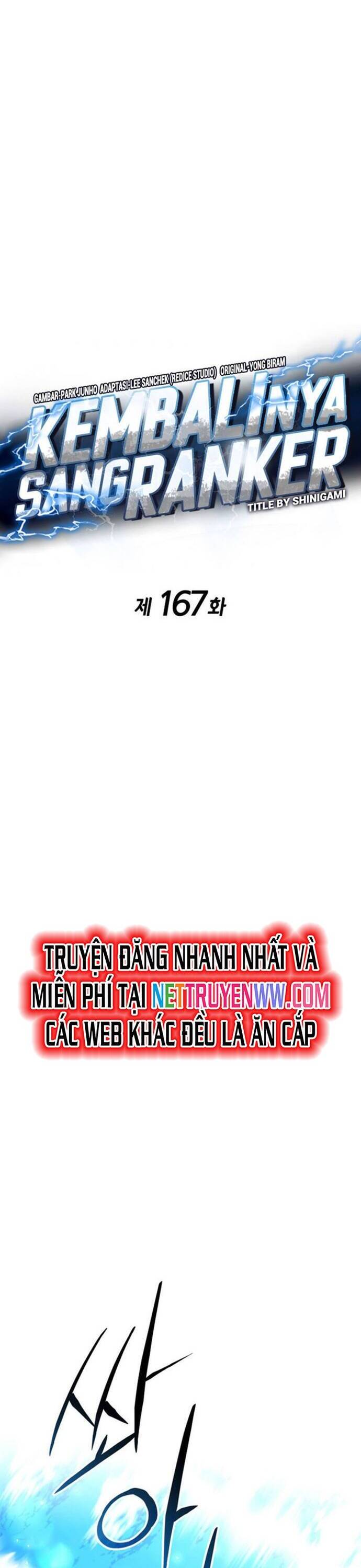 Ranker Tái Xuất: Chapter 167