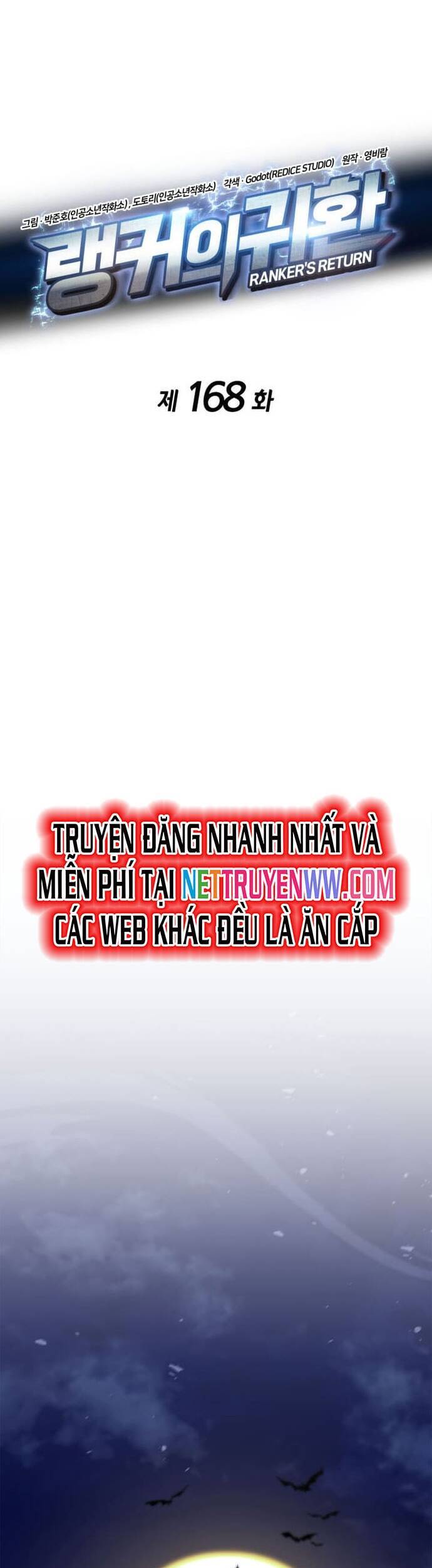 Ranker Tái Xuất: Chapter 168