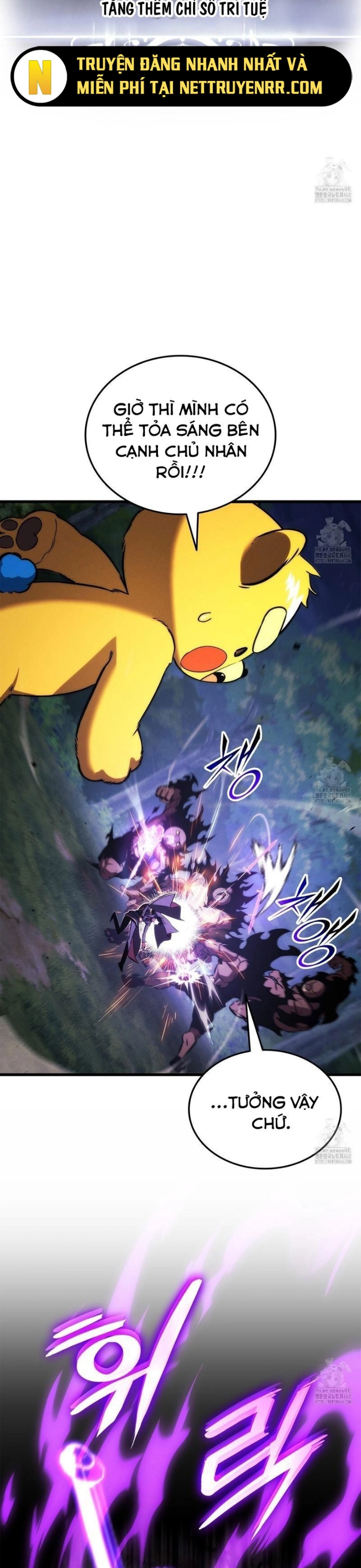 Ranker Tái Xuất: Chapter 186