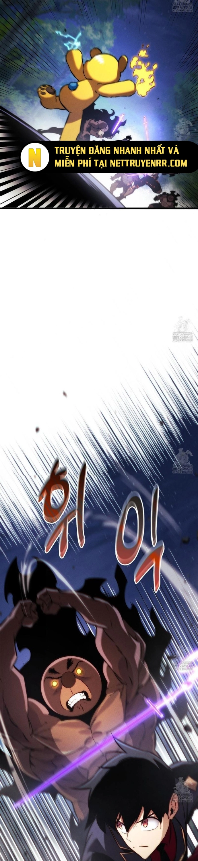 Ranker Tái Xuất: Chapter 186