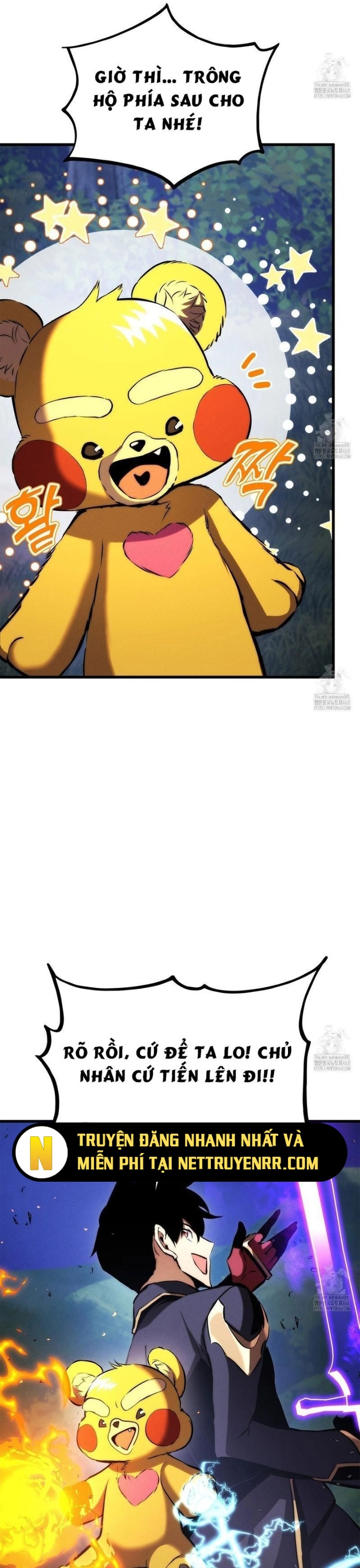 Ranker Tái Xuất: Chapter 186