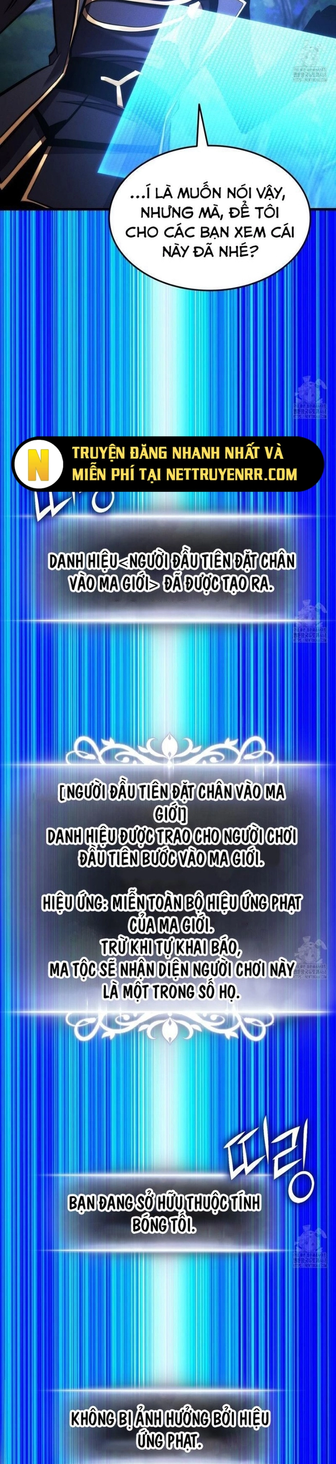 Ranker Tái Xuất: Chapter 186