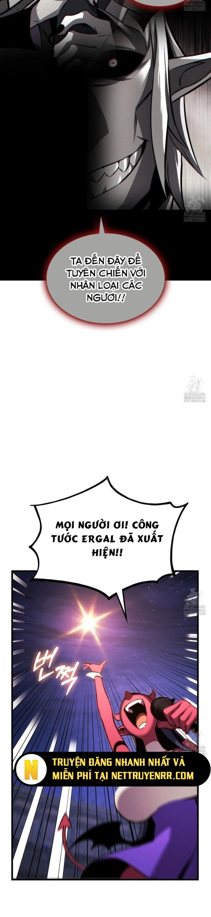 Ranker Tái Xuất: Chapter 186