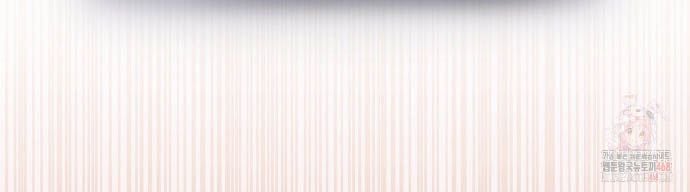 Ranker Tái Xuất: Chapter 189