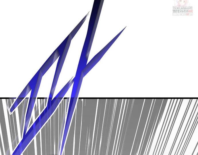 Ranker Tái Xuất: Chapter 189