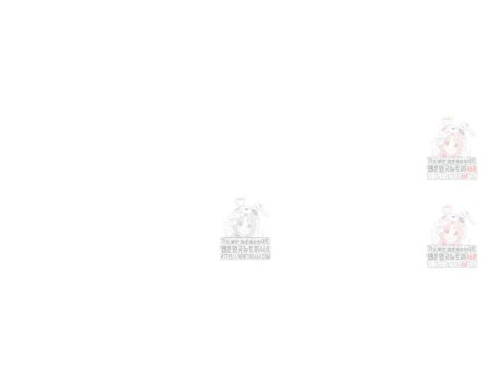 Ranker Tái Xuất: Chapter 189