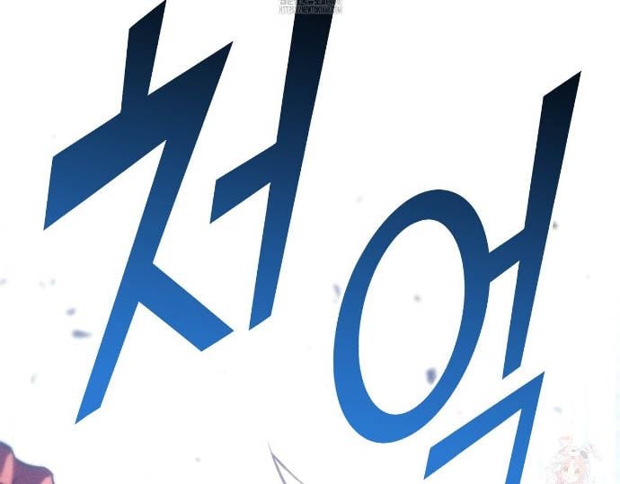 Ranker Tái Xuất: Chapter 189