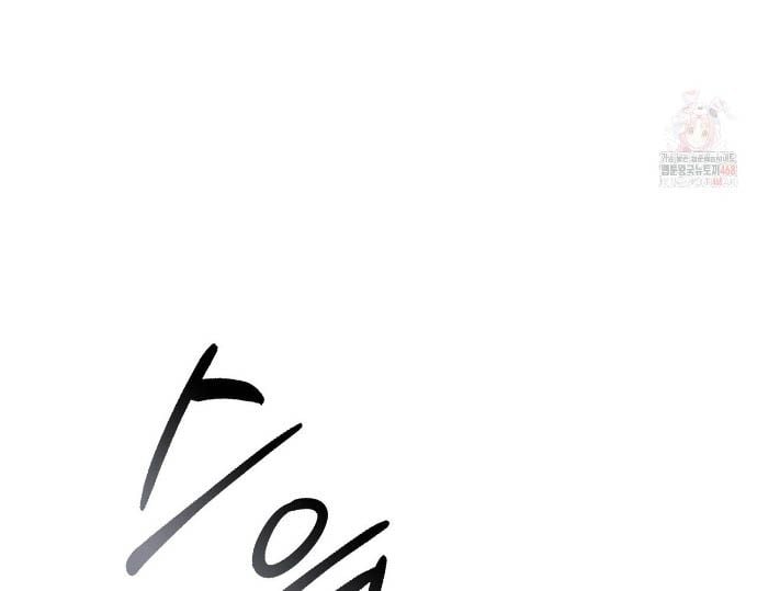 Ranker Tái Xuất: Chapter 189