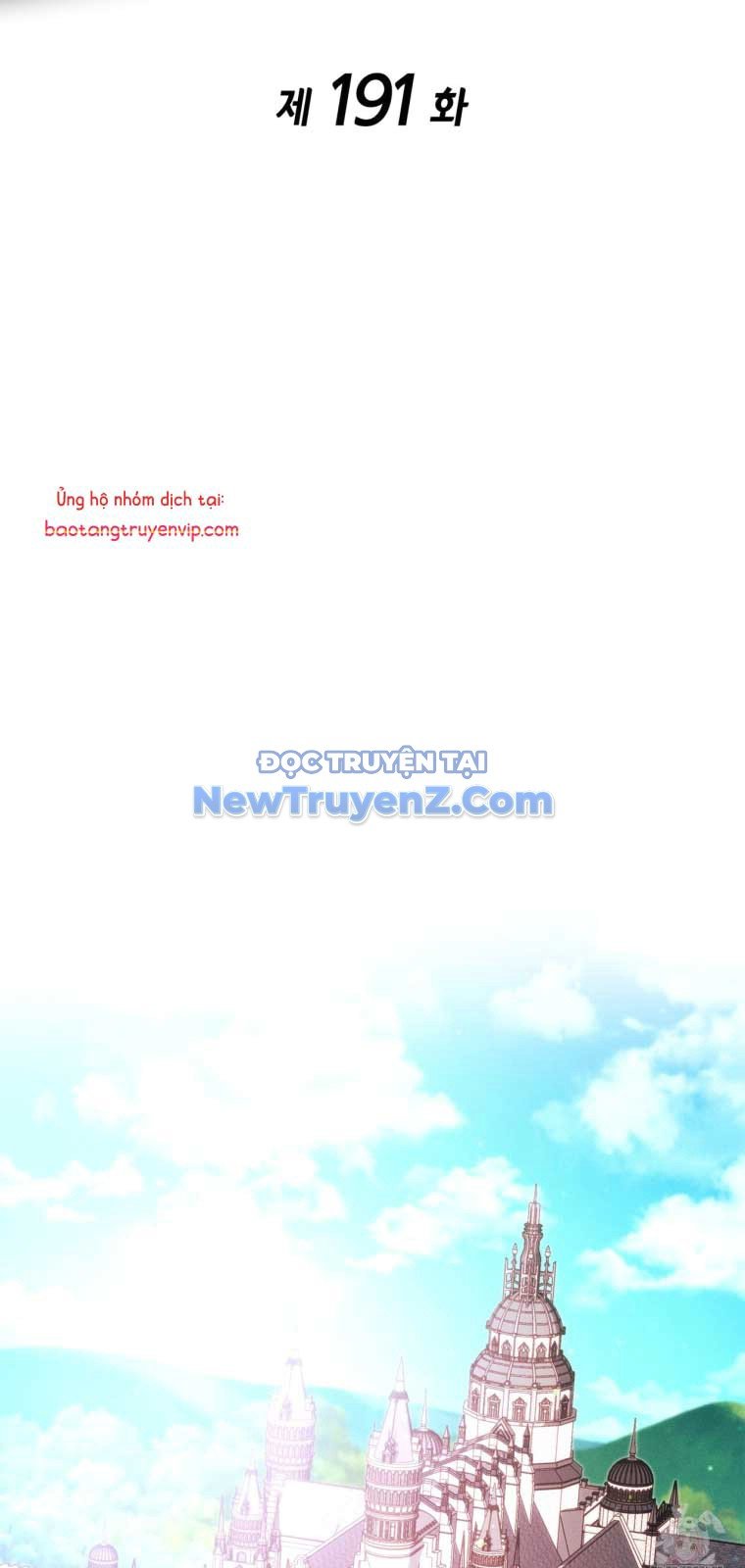 Ranker Tái Xuất: Chapter 191