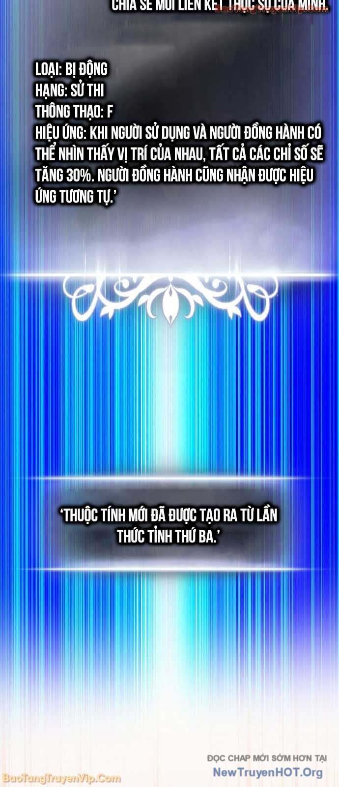 Ranker Tái Xuất: Chapter 206.1