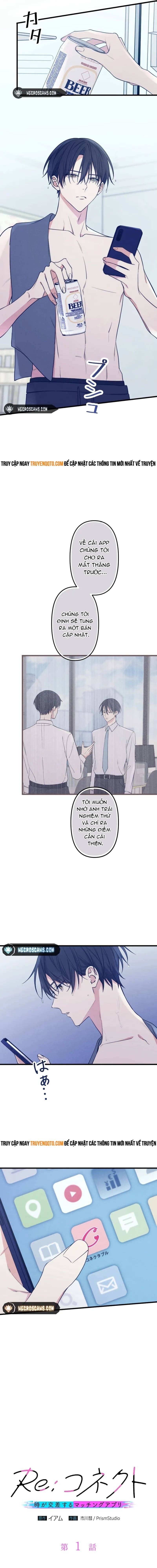 Re:connect-Ứng Dụng Kết Nối Giao Thoa Thời Gian: Chapter 1