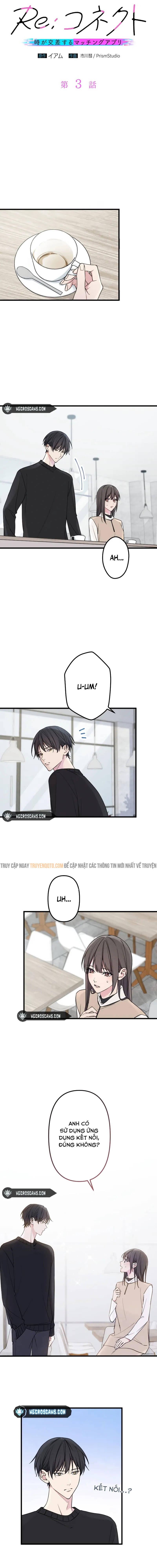 Re:connect-Ứng Dụng Kết Nối Giao Thoa Thời Gian: Chapter 3