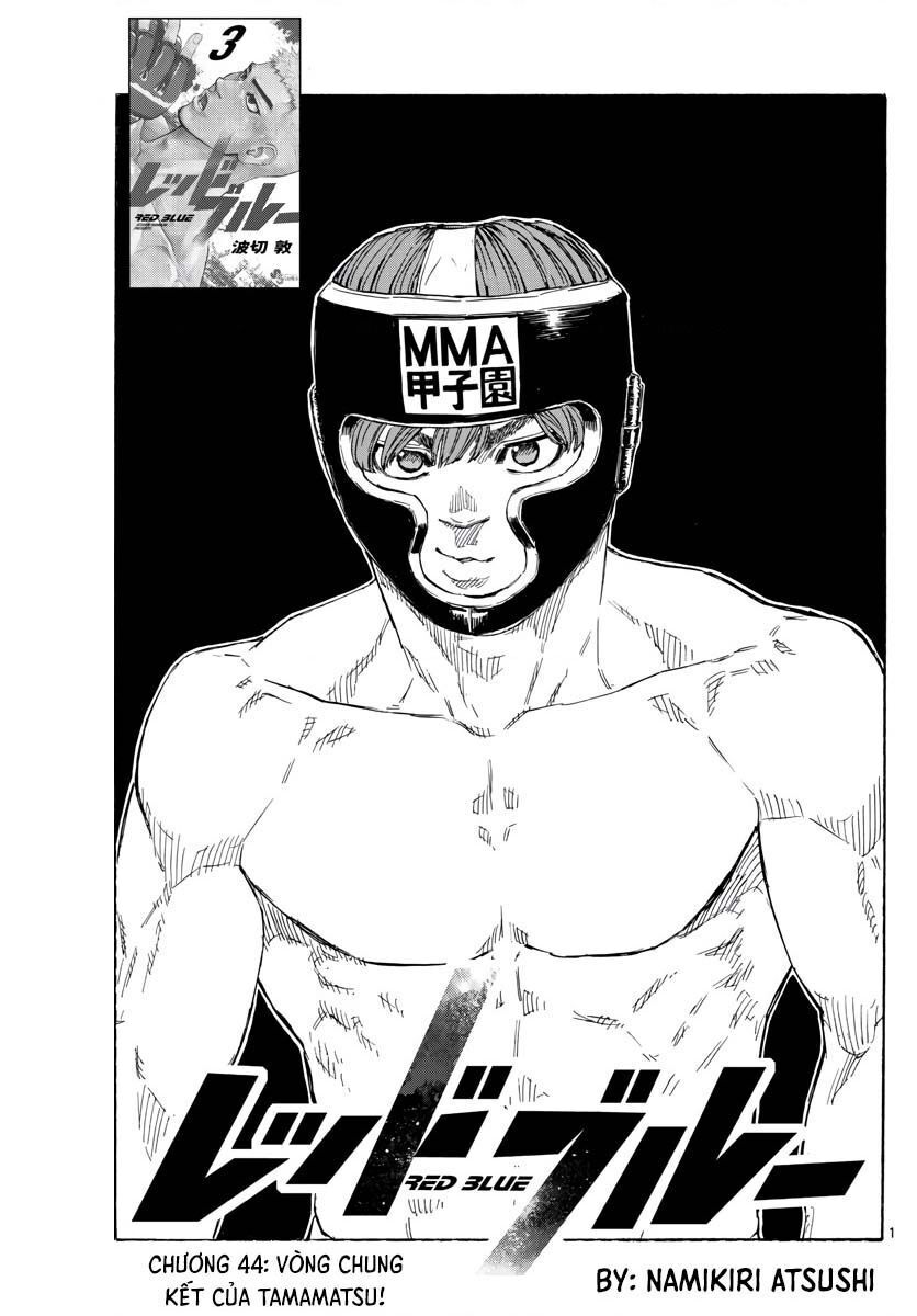 Red Blue: Chapter 44