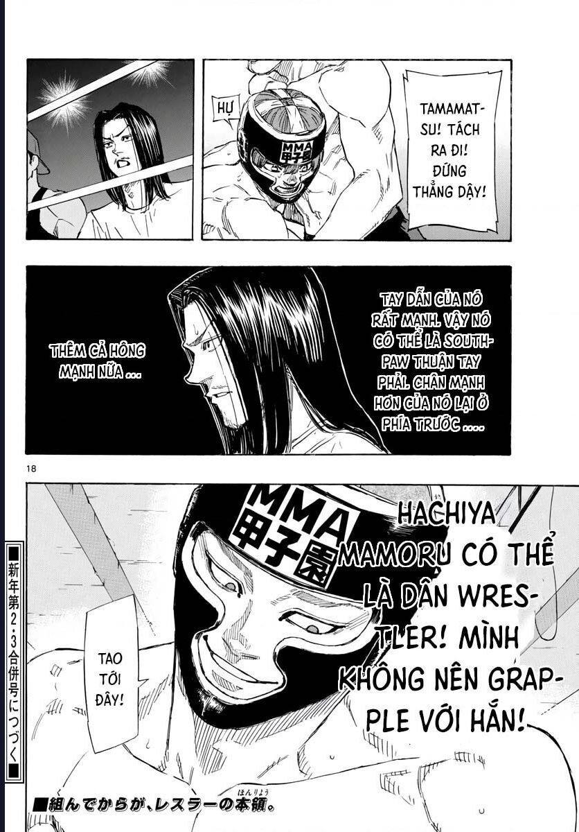 Red Blue: Chapter 44