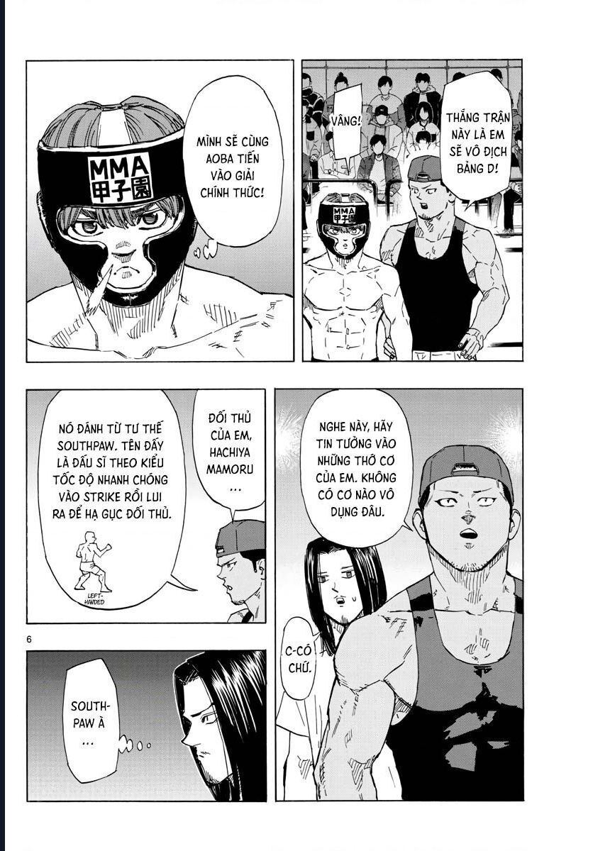 Red Blue: Chapter 44