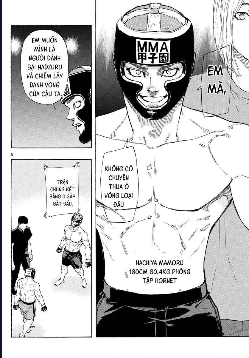 Red Blue: Chapter 44