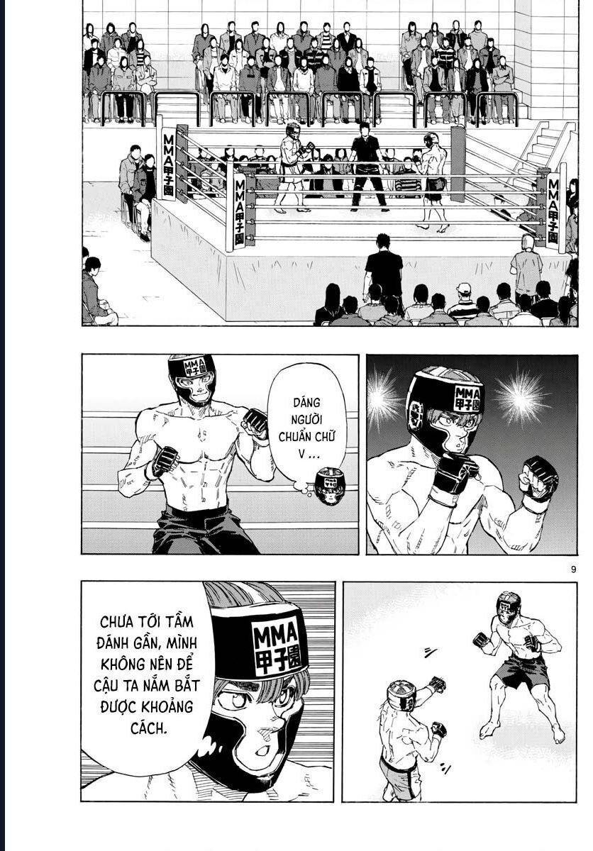 Red Blue: Chapter 44