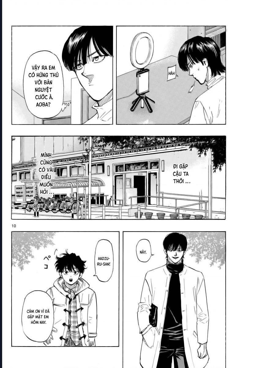 Red Blue: Chapter 49