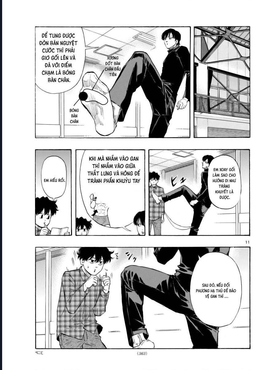 Red Blue: Chapter 49