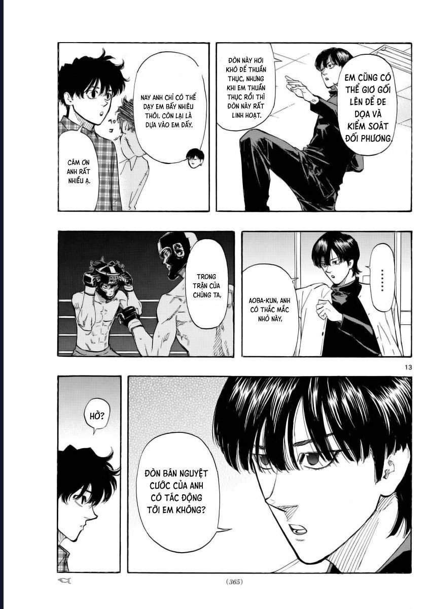 Red Blue: Chapter 49
