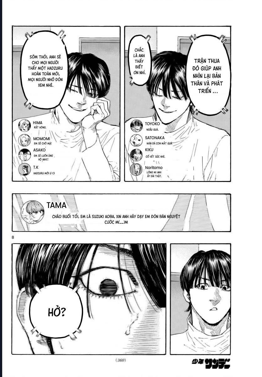 Red Blue: Chapter 49