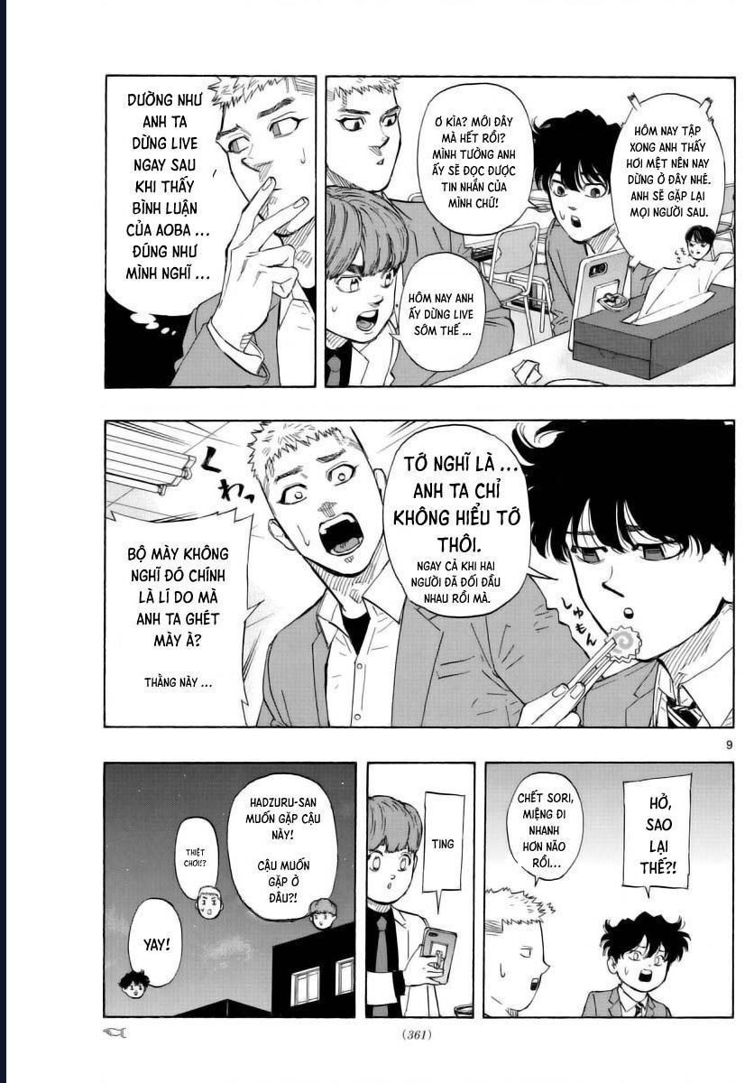 Red Blue: Chapter 49