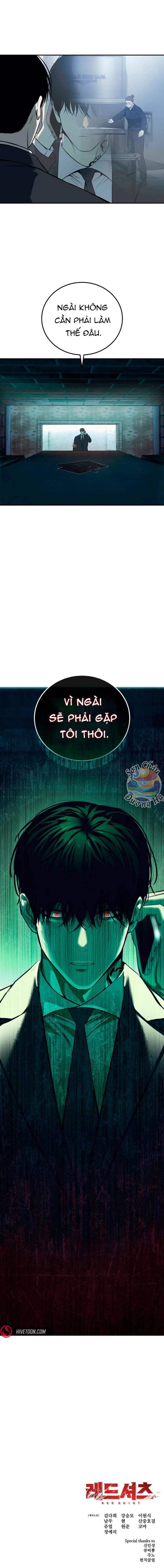 Red Shirt: Chapter 1