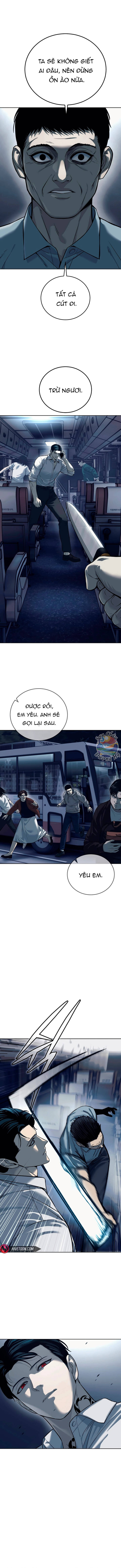 Red Shirt: Chapter 1