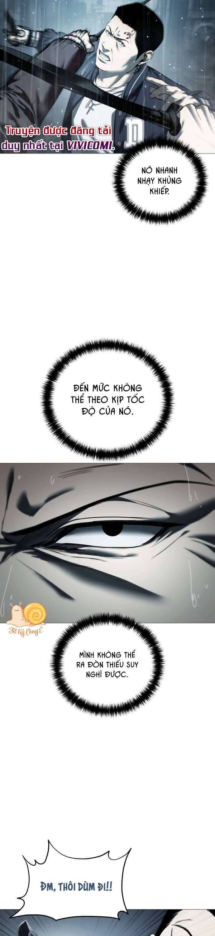 Red Shirt: Chapter 13