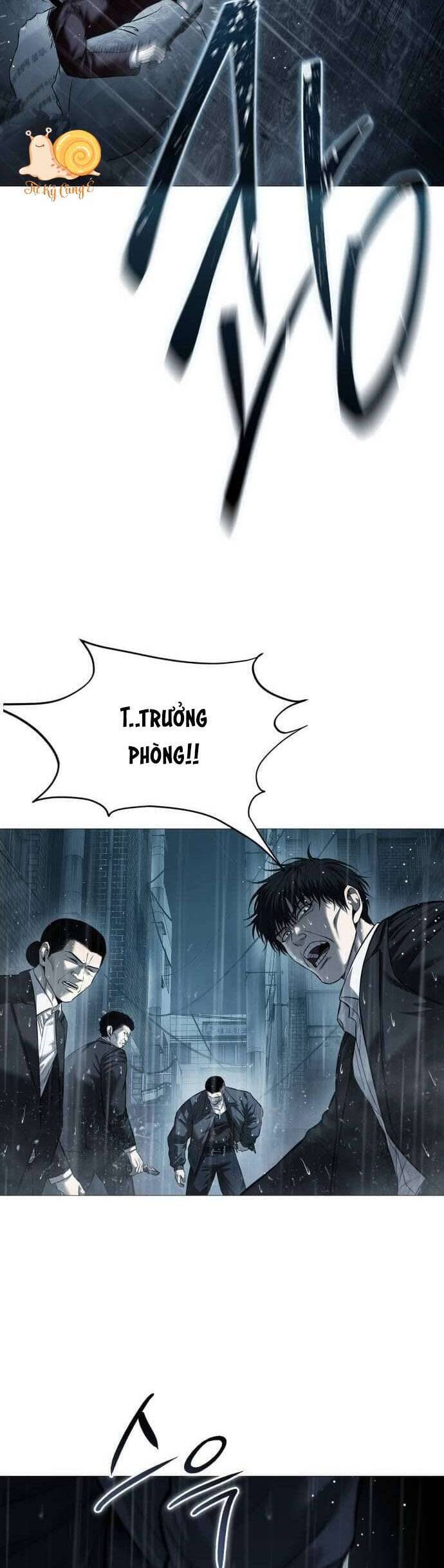 Red Shirt: Chapter 13