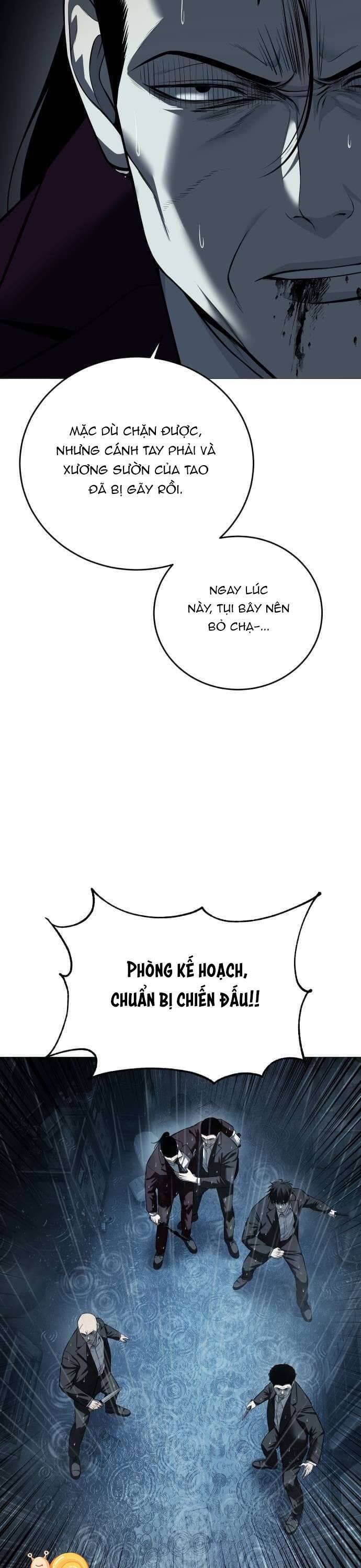 Red Shirt: Chapter 13