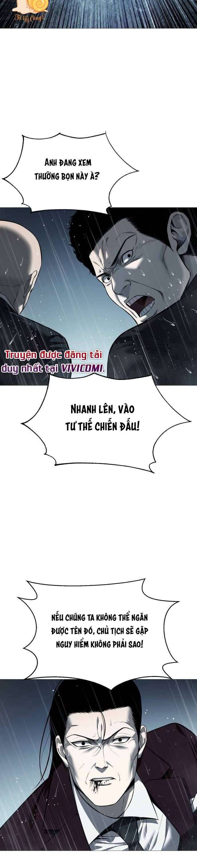 Red Shirt: Chapter 13