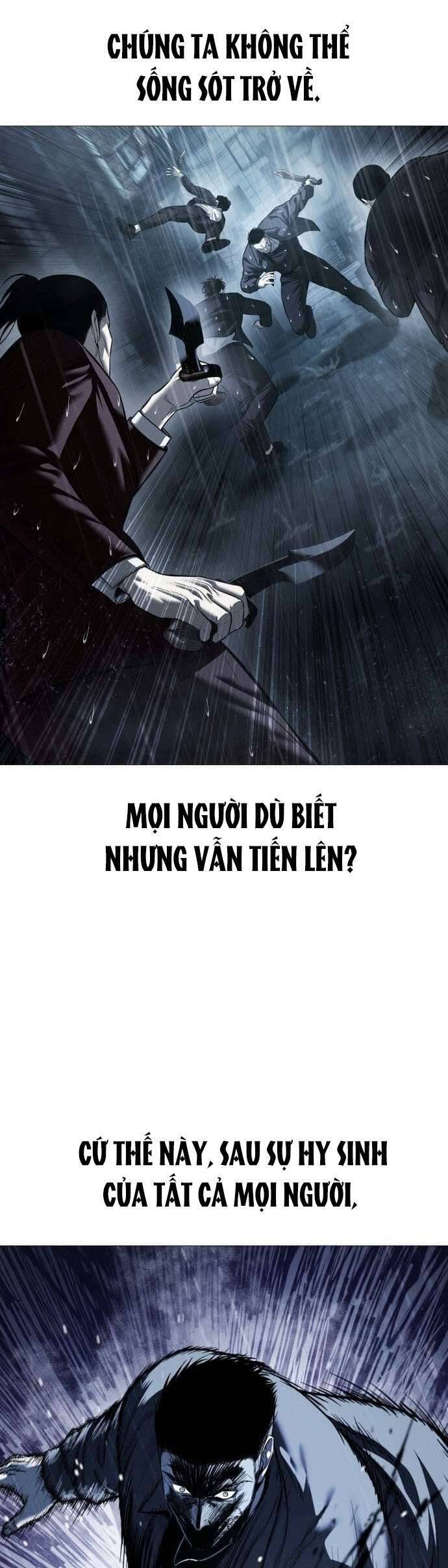 Red Shirt: Chapter 13