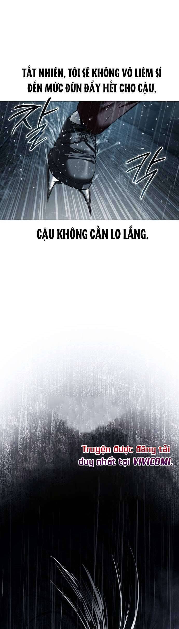 Red Shirt: Chapter 13