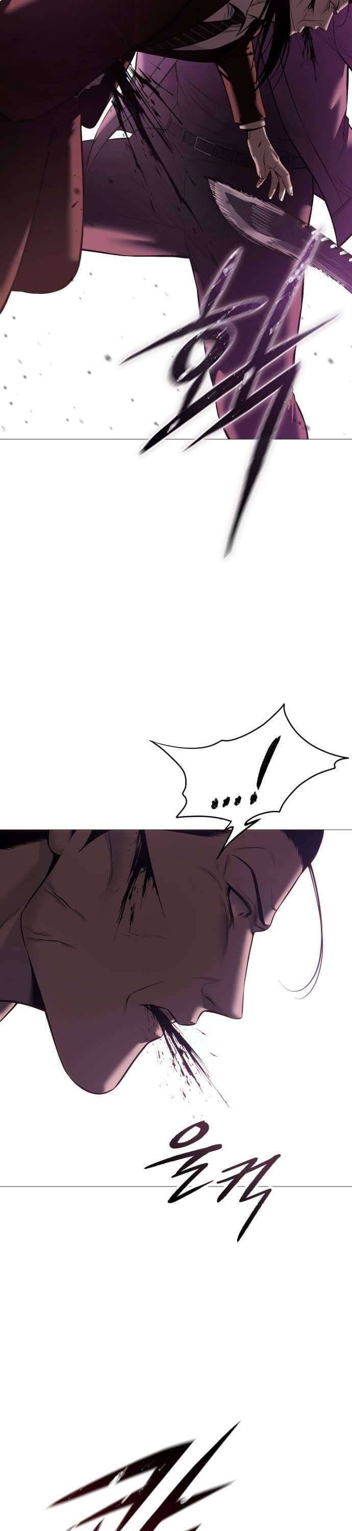 Red Shirt: Chapter 13