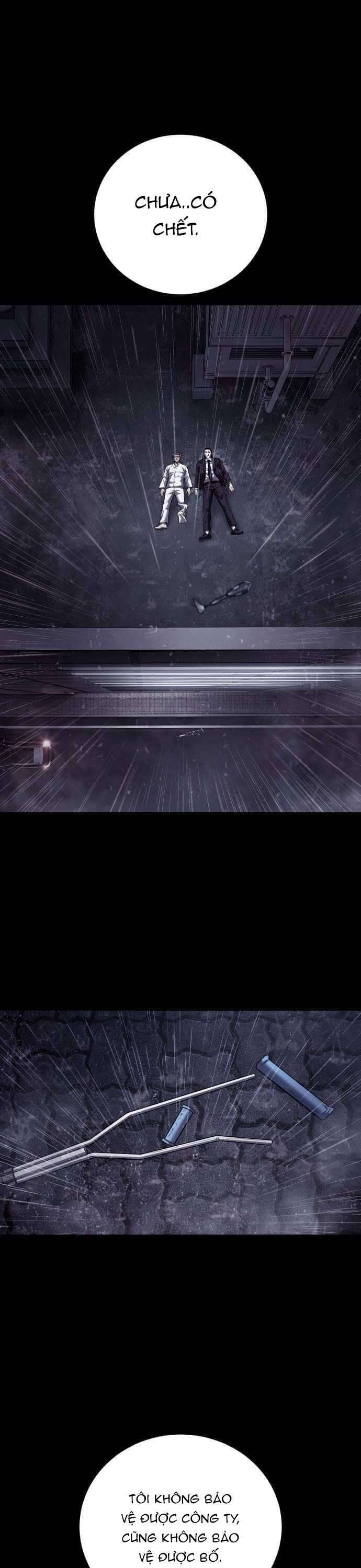 Red Shirt: Chapter 13