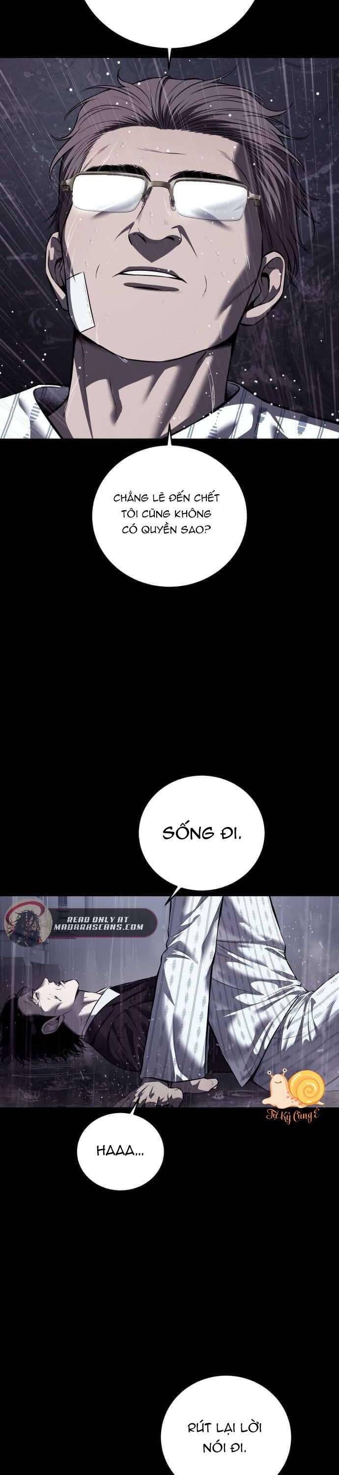 Red Shirt: Chapter 13