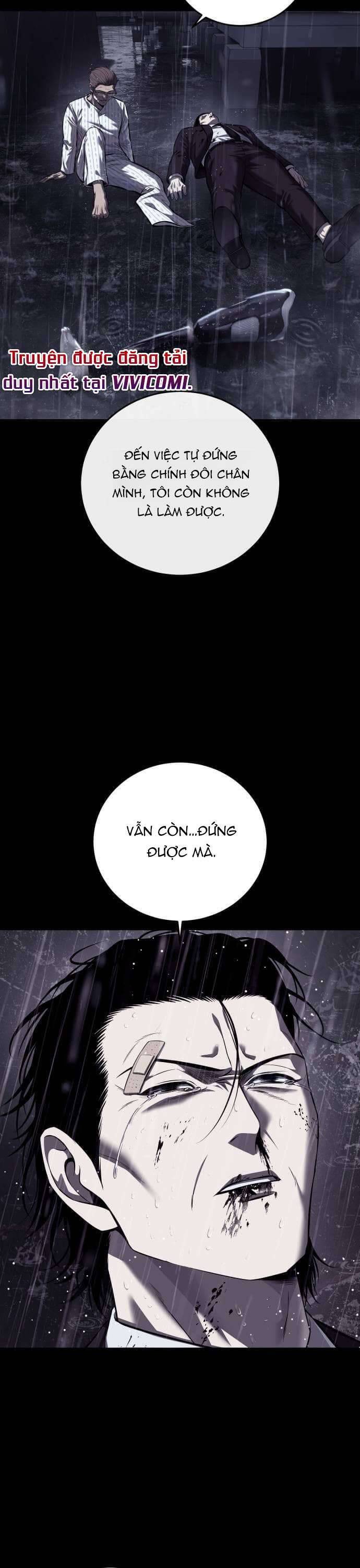 Red Shirt: Chapter 13