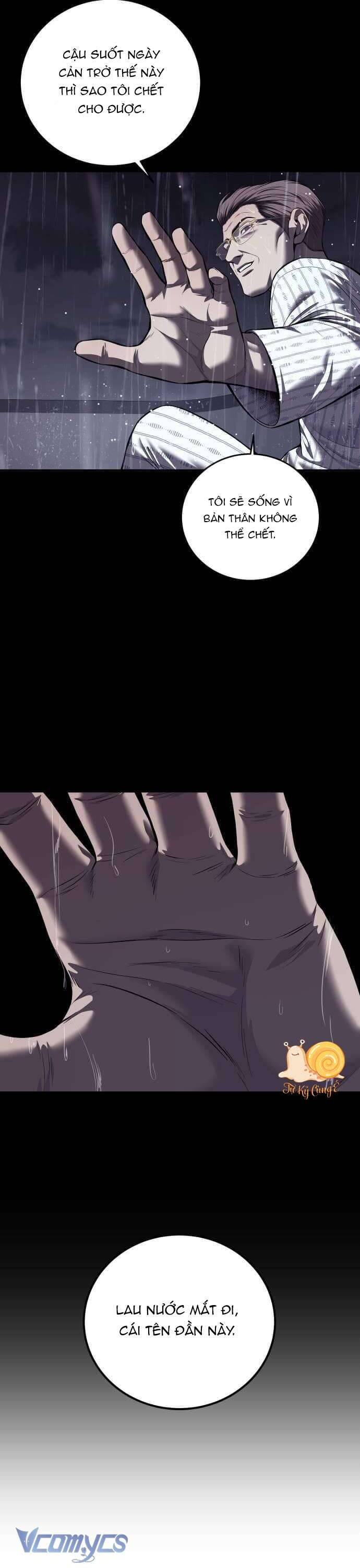 Red Shirt: Chapter 13