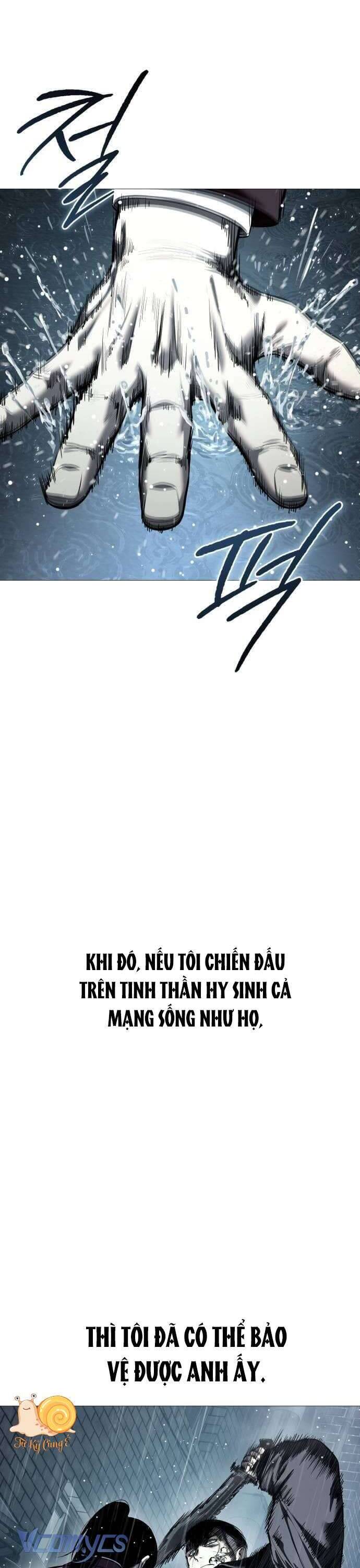 Red Shirt: Chapter 13