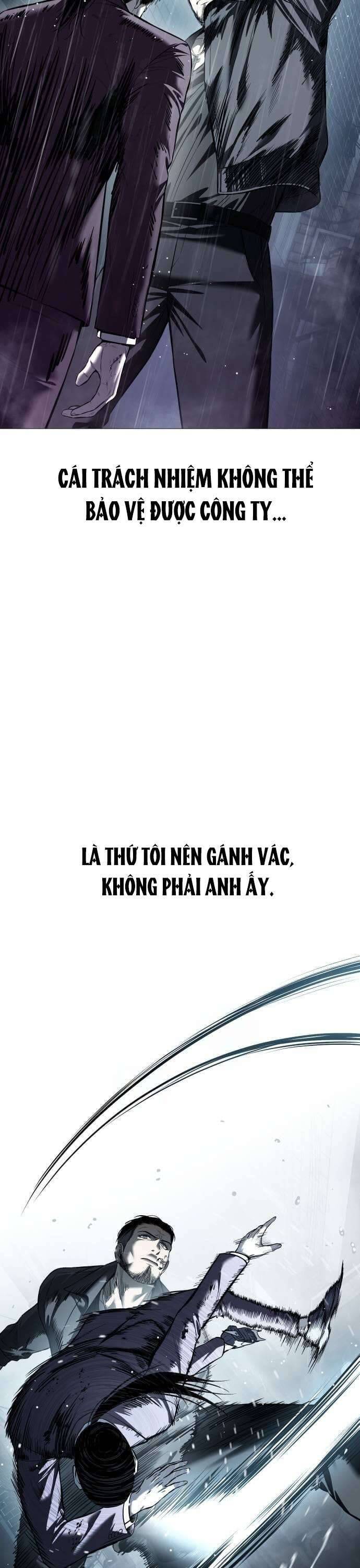 Red Shirt: Chapter 13