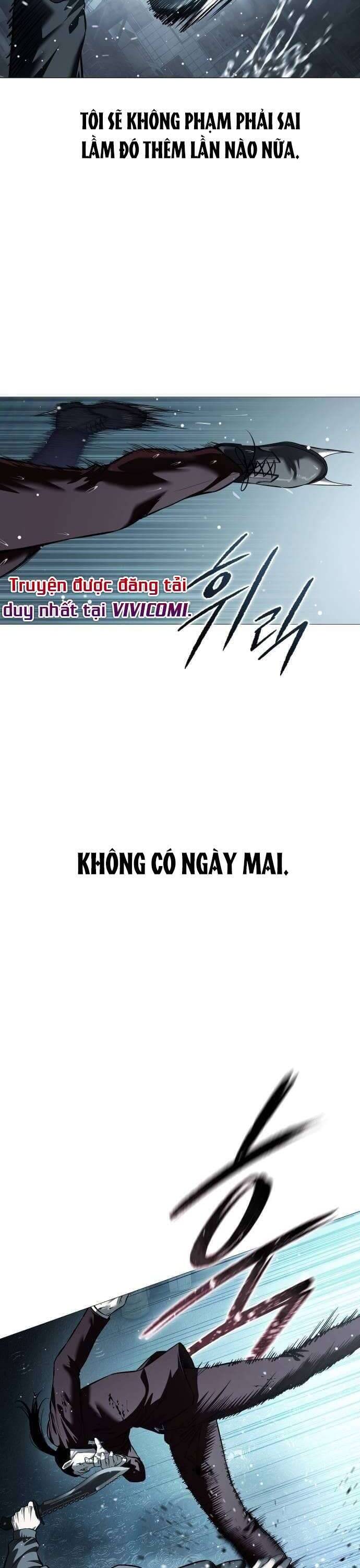 Red Shirt: Chapter 13