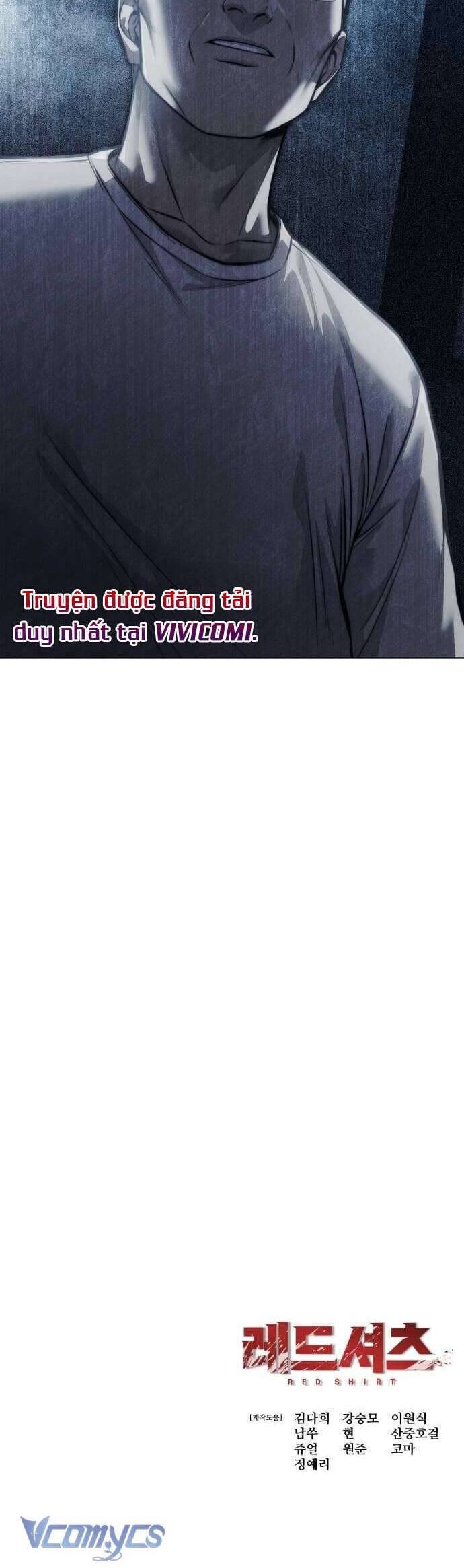 Red Shirt: Chapter 13