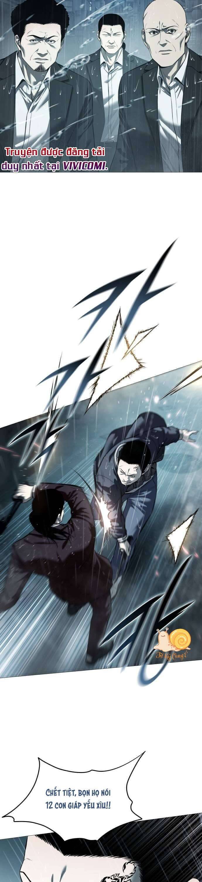 Red Shirt: Chapter 13