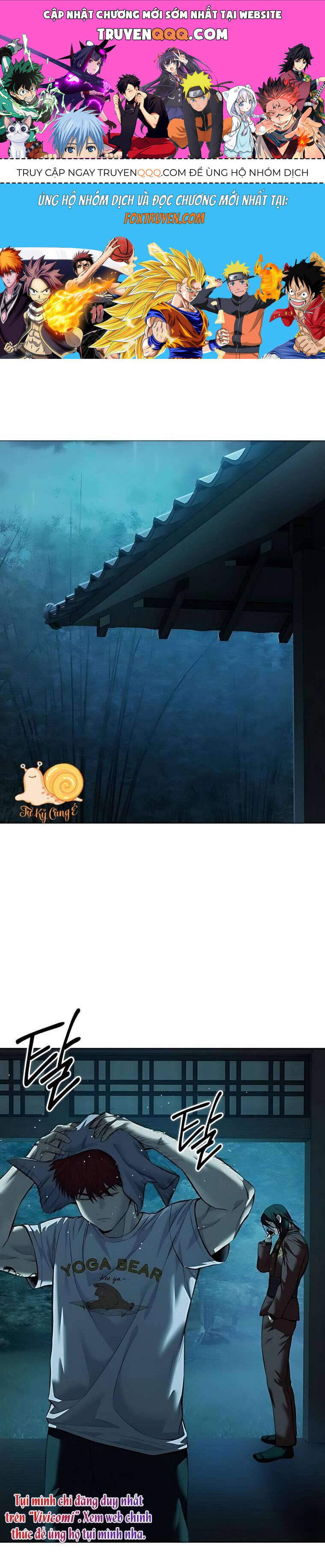 Red Shirt: Chapter 16