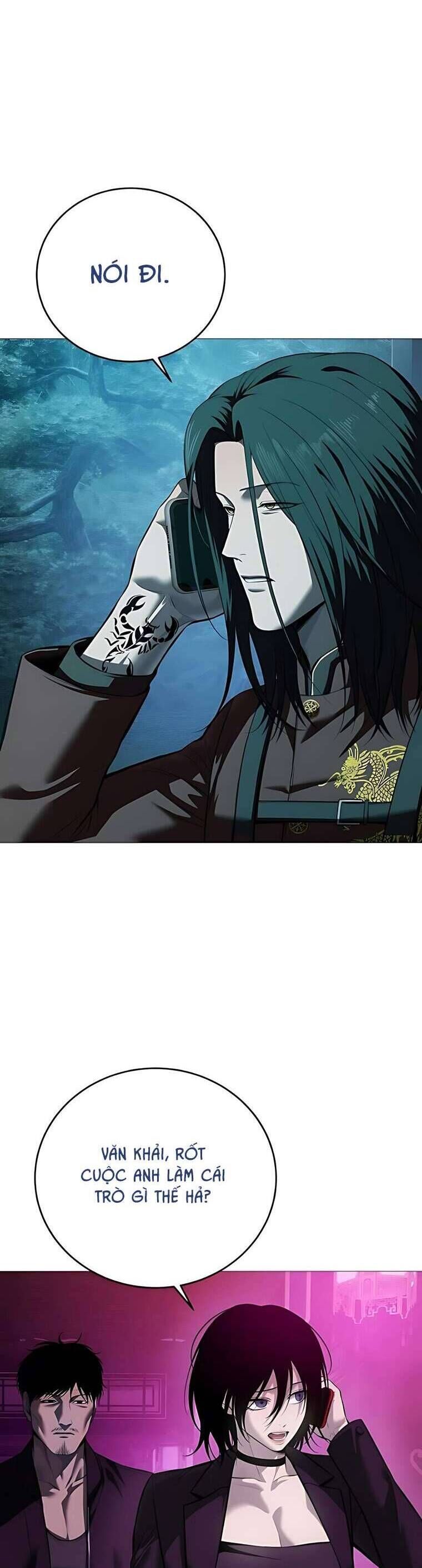 Red Shirt: Chapter 16