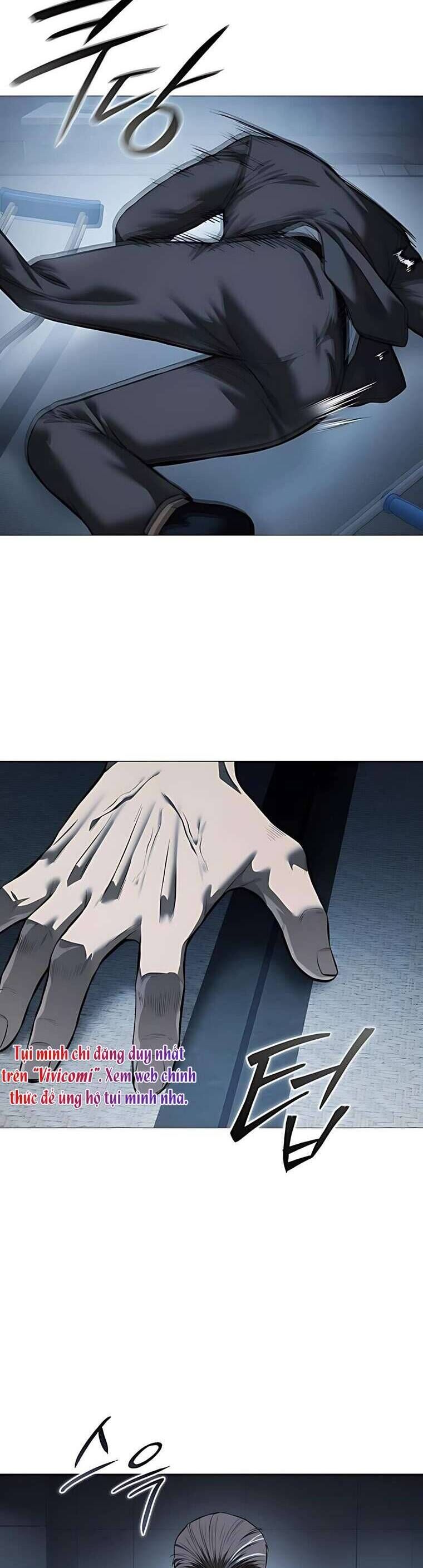 Red Shirt: Chapter 16