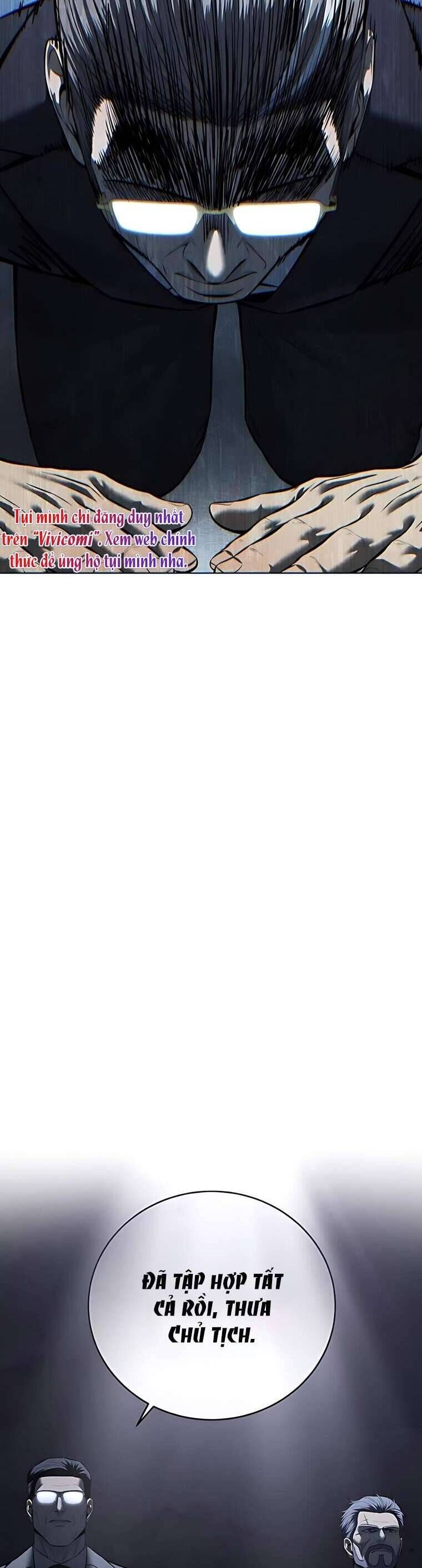 Red Shirt: Chapter 16