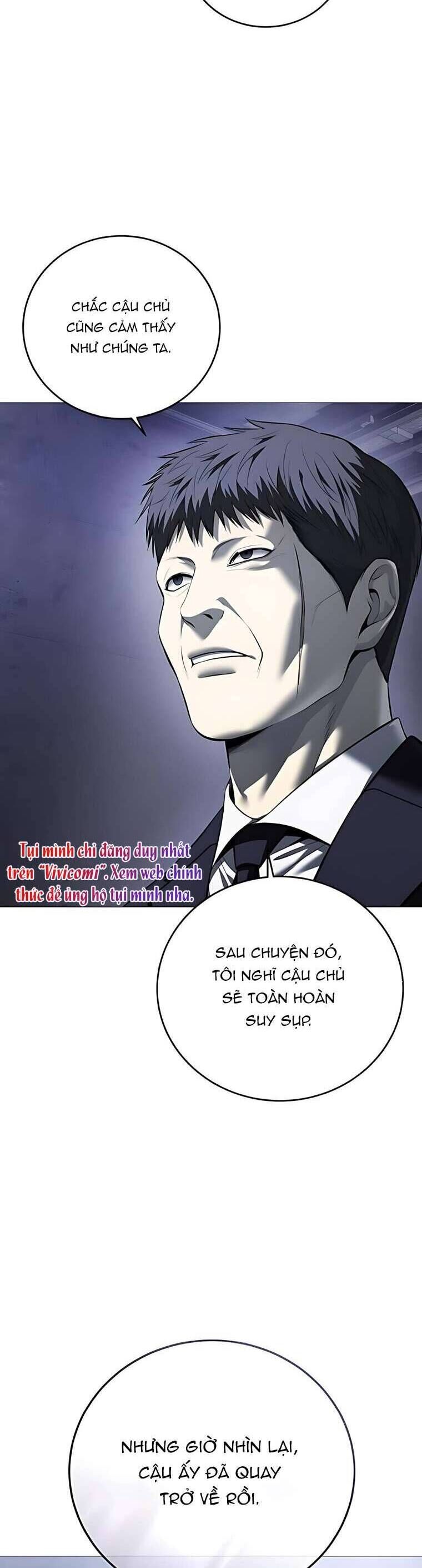 Red Shirt: Chapter 16